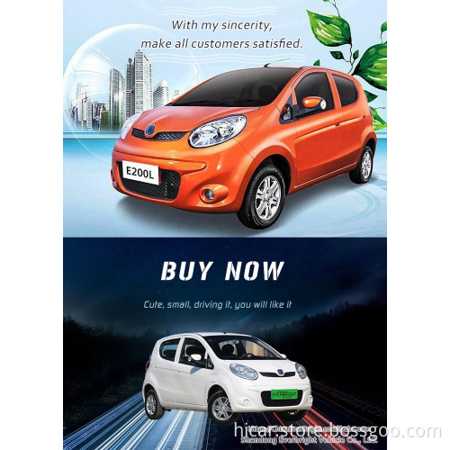 Chinese 4 Wheel New Car High Speed Electric Suv Hot Sale Cheap Price Five Seats Electric Automotive